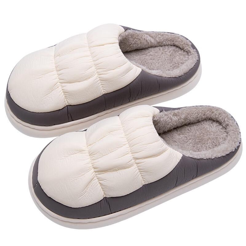 Gureide Anti-Slip Thickened Soft Sole Cotton Slippers