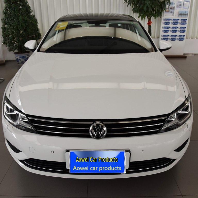 Volkswagen Lamando 15-18 Headlight Cover for High/Low Configurations