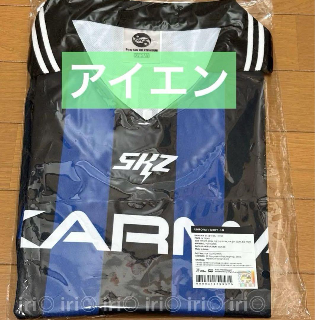 

[USED] AIEN Uniform KARMA Pop-Up STRIZZ