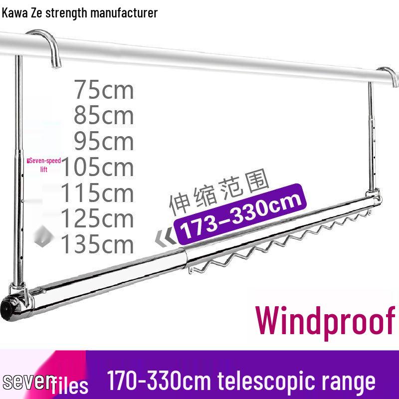 304 Stainless Steel Telescopic Clothes Drying Rack - Folding Balcony Quilt Dryer