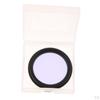 Barevný filtr Astronomický fotografický doplněk 2"