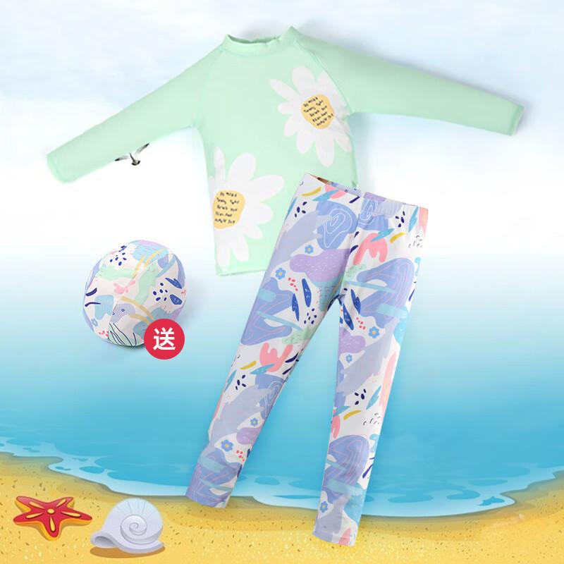 Haishangpiao Kids  Two-Piece Swimsuit 1