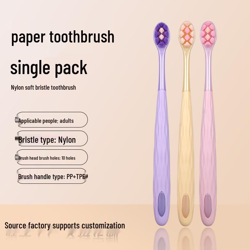 

High-Value Jelly Toothbrush: Soft Multi-Bristle Gum Protection for Sensitivity, Ideal for Adults, College Students, Couples, and Family Use. Random Color (Individually Packaged)