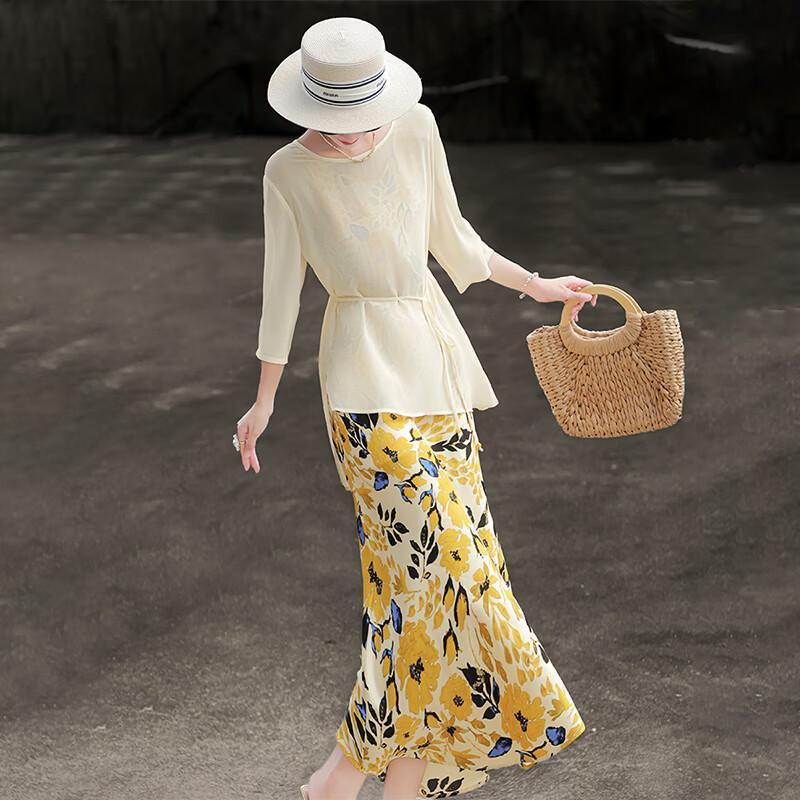 Elegant French Style Printed Two-Piece Set S