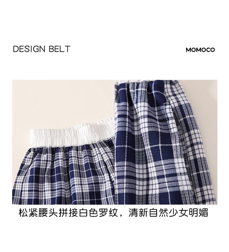 Mamimaka Girls' Casual Pants Summer New Product Fashion Plaid Pants