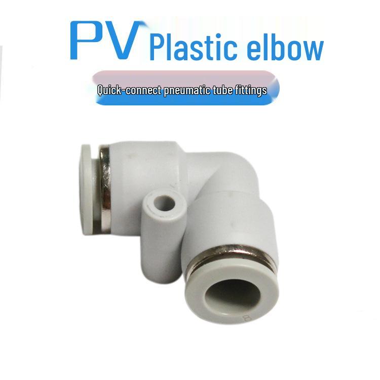 PV High-Quality Gray Plastic Elbow Quick Connect Air Hose Fitting