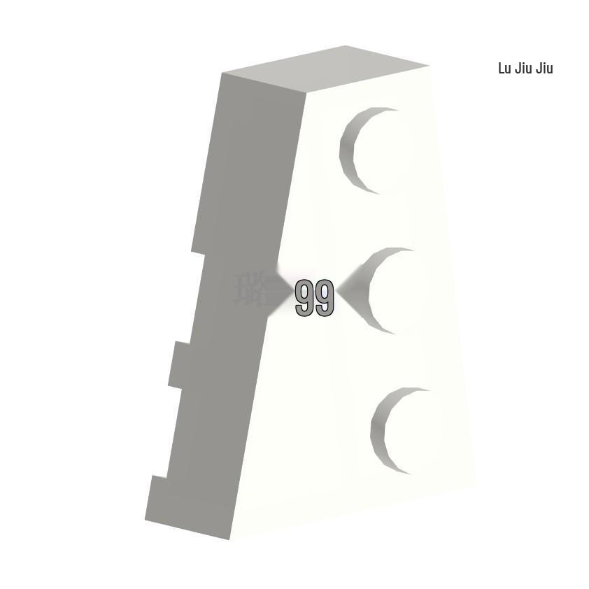 50g Minimum Order: Zero 3x2 Wedge Brick - Compatible High 6565 Building Block