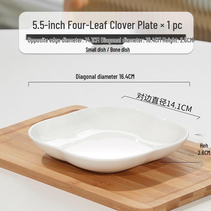 

Nordic Ceramic Four-leaf Clover Snack & Dessert Plate