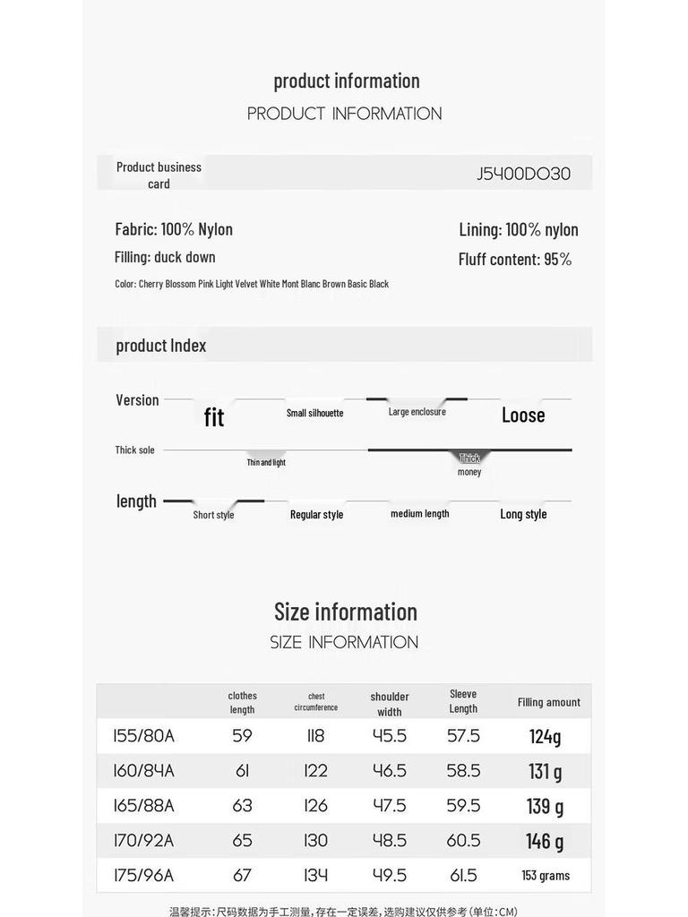 Bingjie J5400DO30 Women's Hooded Short Puffer Down Jacket