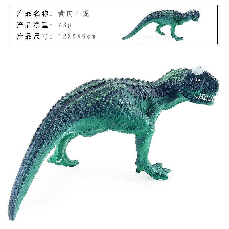 Simulation Animal Model Dinosaur Toy, Solid Double Crown Dragon Dinosaur Model Ornament Doll