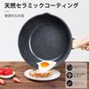 GiPP Frying with Induction and Gas Pan with Easy To Dishwasher High Heat PFOA and PFOS Gray Ceramic-Coated Pan, 30cm, Deep, Lid, Compatible,
