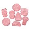 Plastic Cookie Cutters Birthday Series Biscuit Moulds Cookie Moulds Biscuit Cutter Kitchen Baking Accessories for Cookie