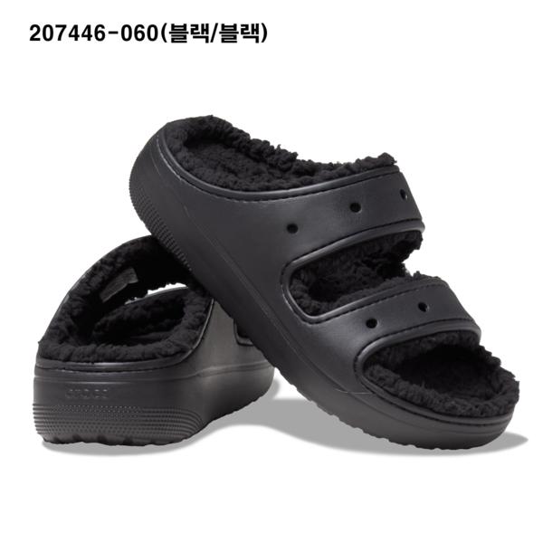 Crocs Unisex Classic Cosy Sandals 3 Types 207446 100 Other Crocs Sandals Slippers Gibbitz Fur Slippers Winter