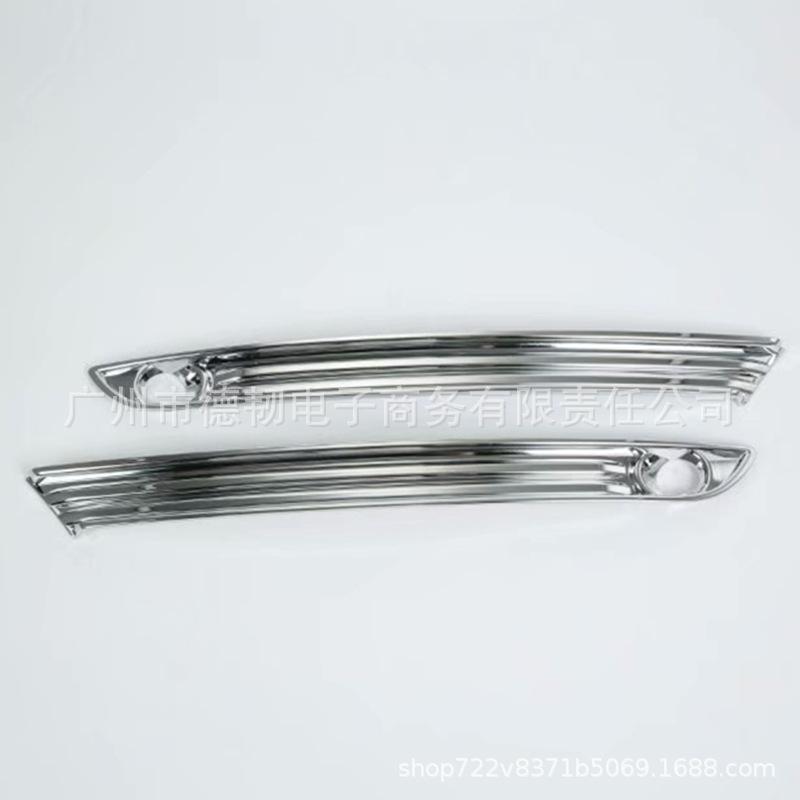 Chrome Silver Front Fog Light Cover for 2017-2020 Mazda CX-5 (Second Generation)