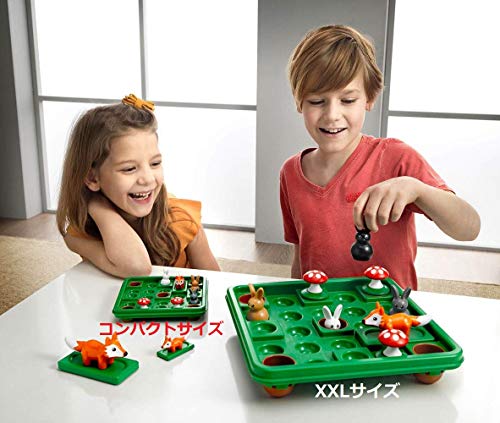 Smart Games Jump-In Brain Training Puzzle Board Game SG421JP Authentic