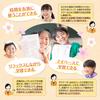 Bath School Set Price Junior High School Entrance Exam Master Words Bath Poster Set of 2 Made In Japan Japanese Language Learning Educational B3 Size