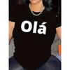 Camiseta Ligera y Duradera de Manga Corta Diseñada para Comidas Informales, Mostrando un Llamativo Diseño de Texto. Ofrece un ajuste cómodo