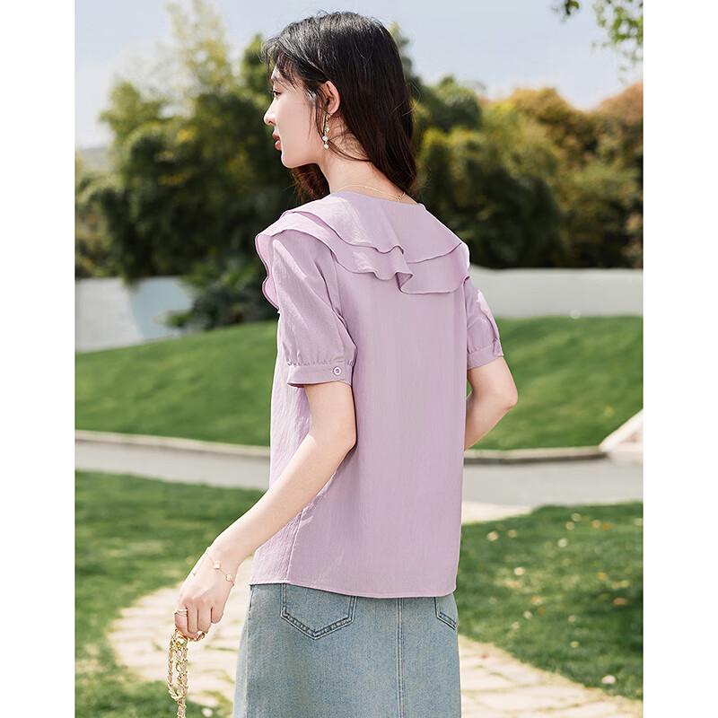 Si Shui Nian Hua Layered Round Neck Short Sleeve Blouse