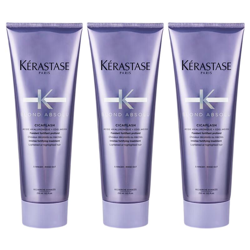 

Kérastase Elixir Ultime Shine & Repair Hair Cream Triple Pack