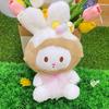 Longeared Plush Rabbit Toy Cute Cartoon Doll Girls Kids Companion Birthday Gift