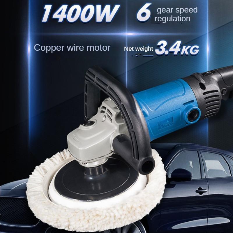 Dongcheng Polishing Machine S1P-FF04-180 Speed Regulation Polishing Car Waxing Machine Polishing and Polishing Dongcheng Power Tools