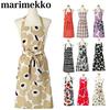 Marimekko Rasymatto Apron, Black and White with Polka Dots, Size 070692, Size 190, Length 84cm, Width 83cm [Parallel Import]