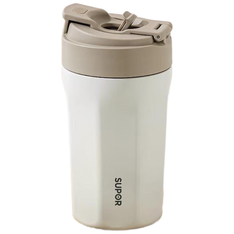 SUPOR 450ml Insulated Stainless Steel Straw Tumbler