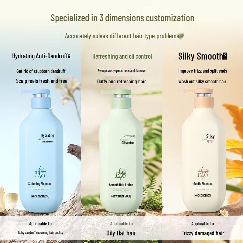 Lafang Hair Care Shampoo Collection