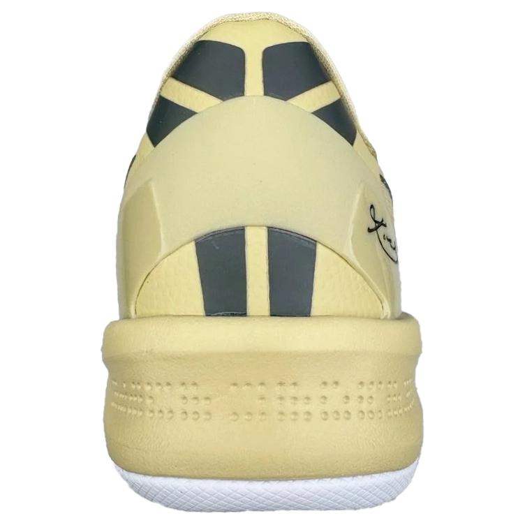 Nike Kobe 8 Protro TB Promo Šampaňské Zlato Pánské Tenisky HM6469-701