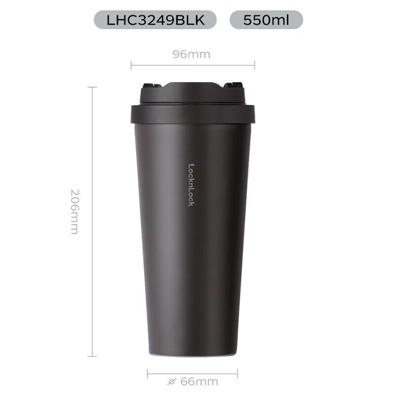 LOCK&LOCK LHC3249 550ml Insulated Pop-up Lid Coffee Cup