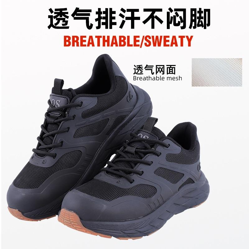 New labor insurance shoes non-slip, wear-resistant, smash-proof and puncture-proof safety shoes, men's breathable steel bag head soft work shoes