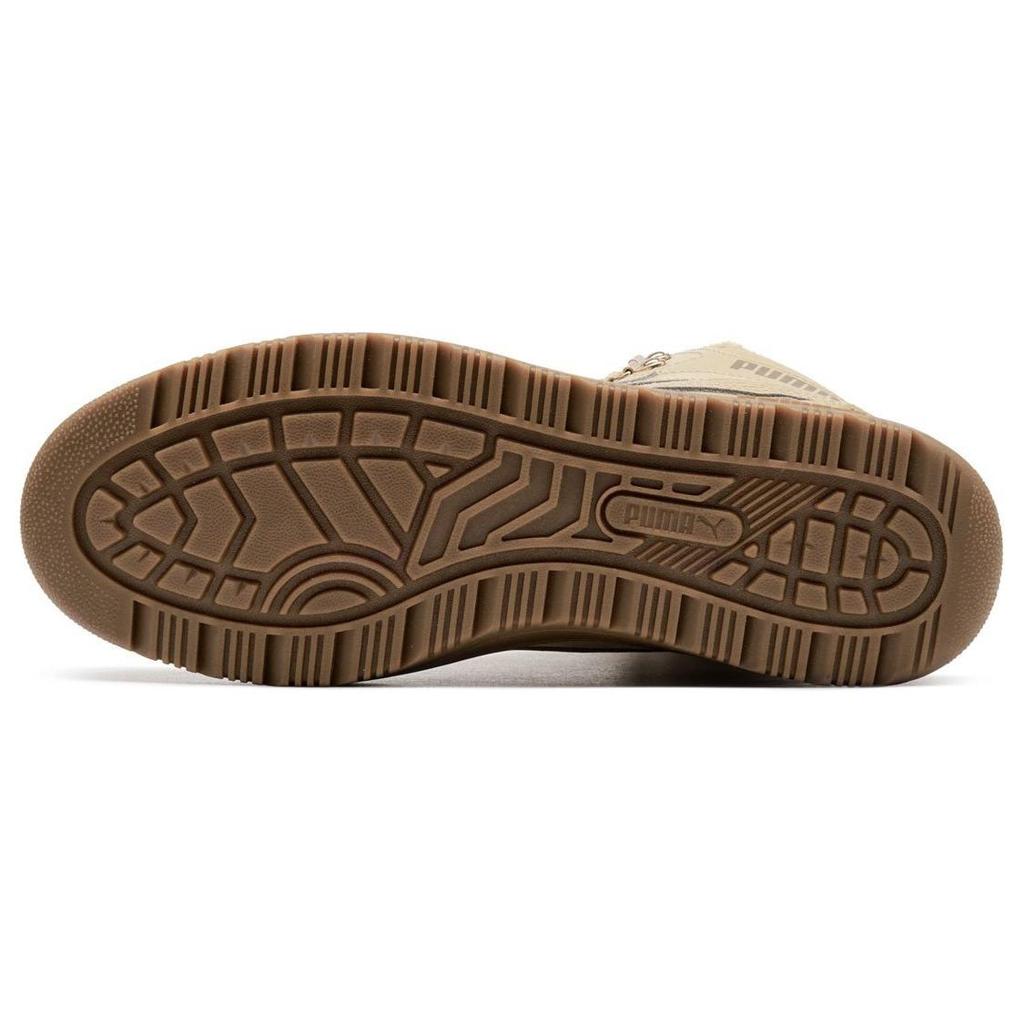 PUMA Rebound Rugged 'Cream' (Unisex) Skateboard Shoes 387592 07