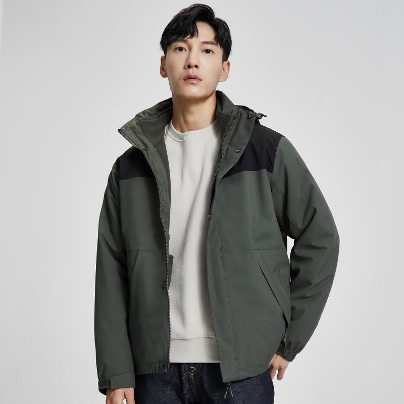 Unisex 3-in-1 Detachable Outdoor Windbreaker Jacket