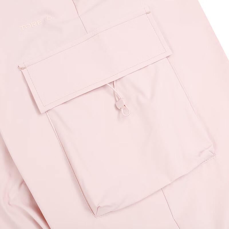 Toread Women's Quick-Dry Wide-Leg Cargo Pants