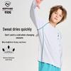 NORTHLAND Kids' Quick-Dry Long-Sleeve Training T-Shirt
