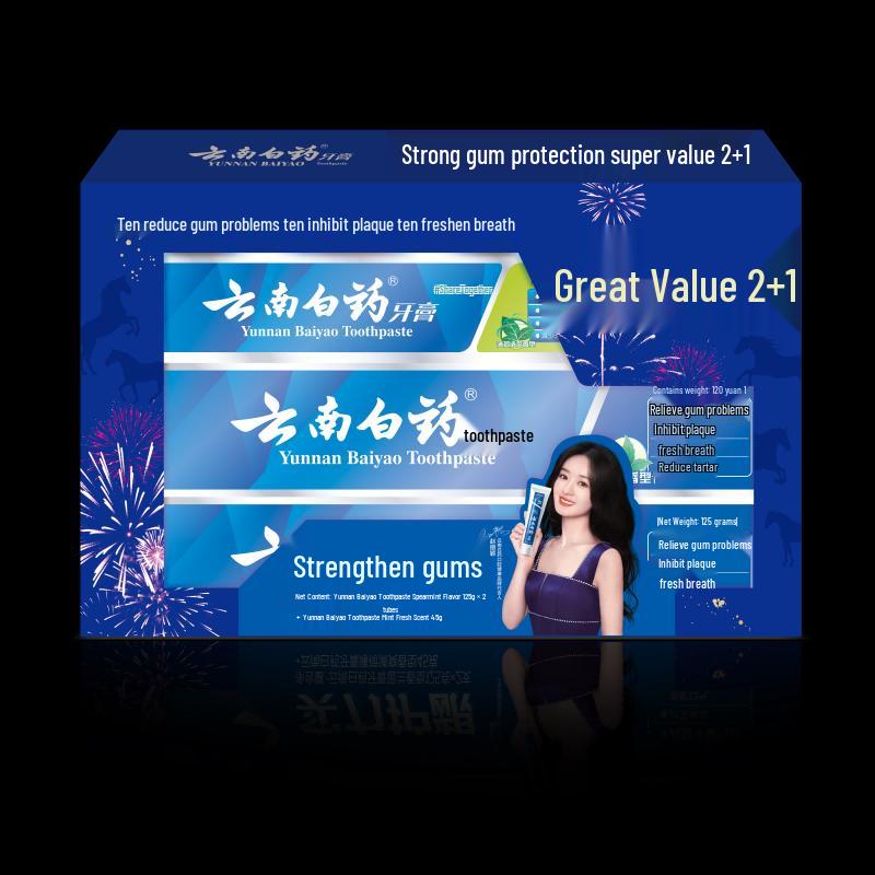 Yunnan Baiyao Toothpaste
