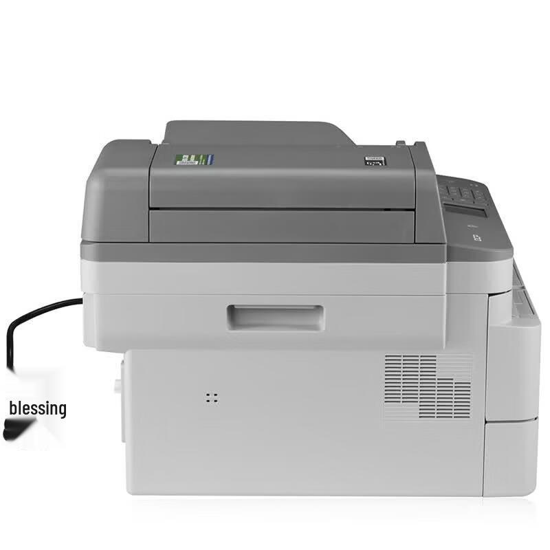 Brother DCP-7195DW Black and White Laser Multifunction Printer CN plug (adapter included)