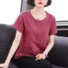 Casual All-match Solid Color Embroidery T-shirt for Female Summer Simplicity Loose Short Sleeve O-Neck Tops Women's Clothing