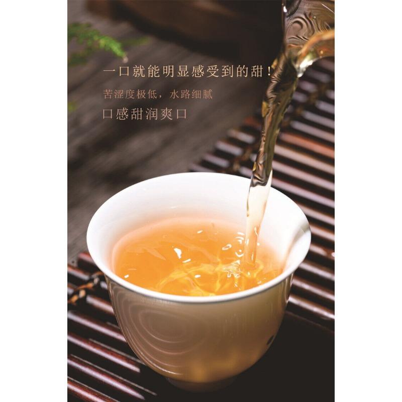 Чай Пуэр Сырой чай Исландский чай из древнего дерева Пуэр Сырой чайный пирог — фото 10