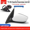 Hyundai Elantra Rearview Mirror Assembly for 2011-2016 Models with Anti-Glare, Automatic Folding, and Reversing Features.