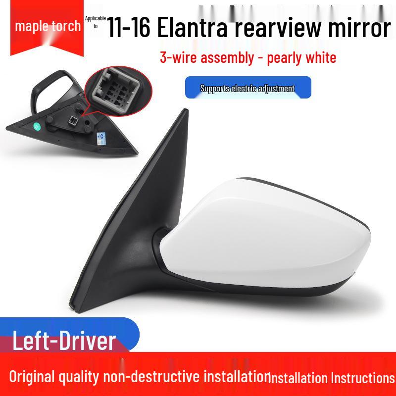 Hyundai Elantra Rearview Mirror Assembly for 2011-2016 Models with Anti-Glare, Automatic Folding, and Reversing Features.