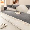 Non-Slip Chenille Sofa Cover for Living Room Four Seasons Universal Sofa Cushion French Style Light Luxury Couch Covers Home