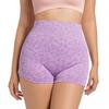 Autumn High-Waisted Tummy Control Sports Shorts for Running, Fitness & Yoga