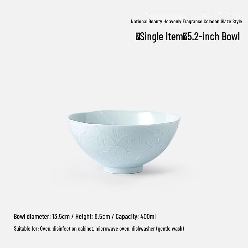 Jingdezhen Blue Print Oriental Carved Ceramic Tableware Set
