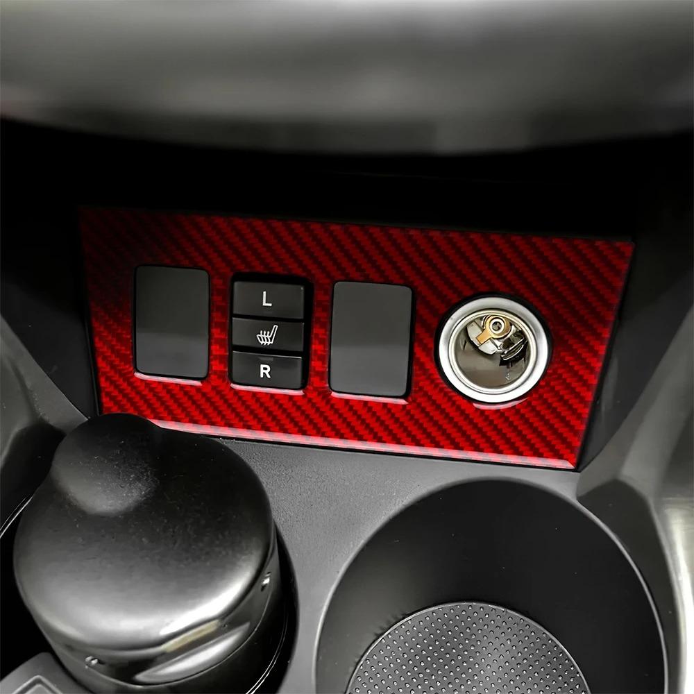 Carbon Fiber Cigarette Lighter Frame Trim for Toyota RAV4 2006-2012 LHD RHD Center Console Panel Cover