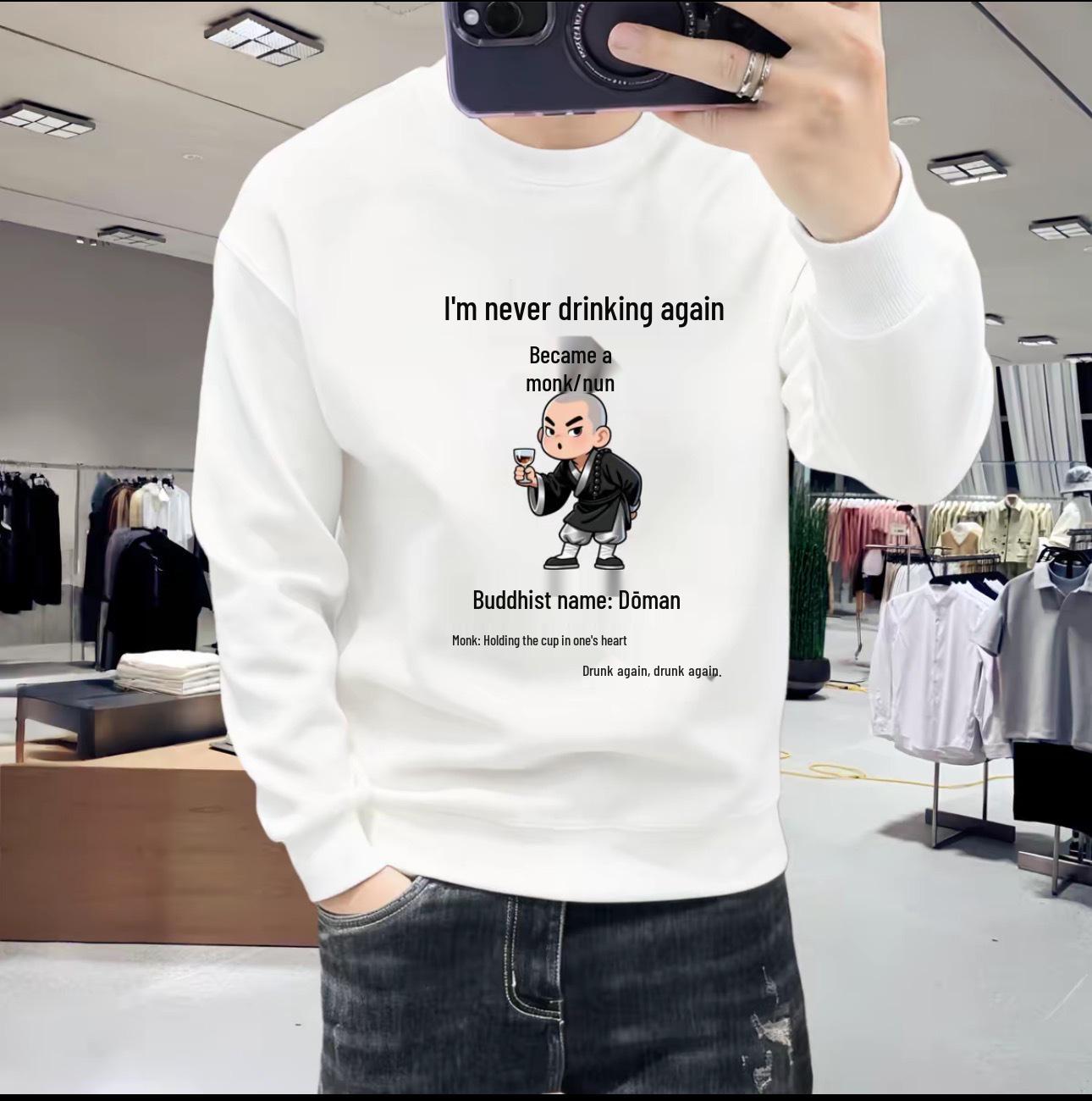 Men s Trendy Versatile Printed Plus Velvet Hoodie - Autumn Winter Long Sleeve Casual Top XL