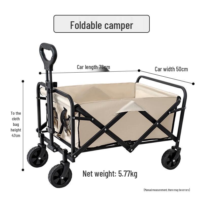 OEING Multi-functional Outdoor Camping Cart 5-inch