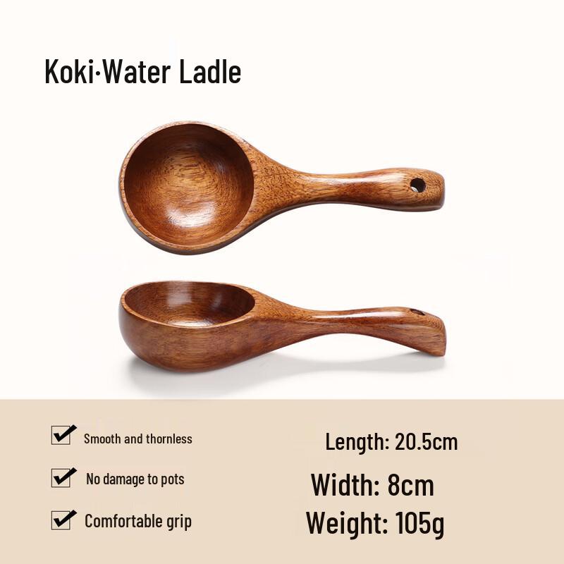 ZISIZ Wooden Kitchen Ladle Set
