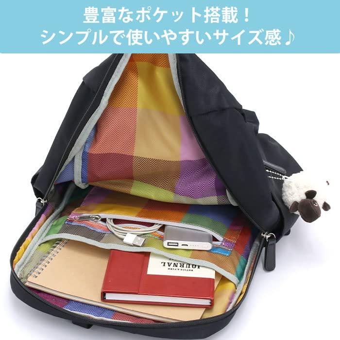 [Avoca] Backpack