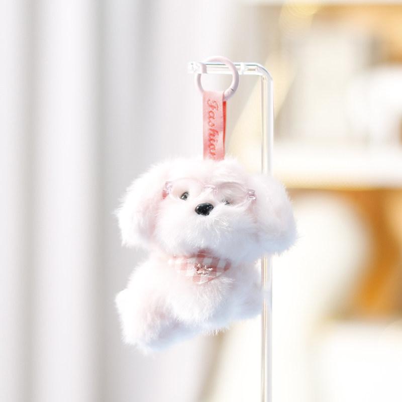 Plush Dog Keychain With Glasses For Girls Kids Backpack Decor
